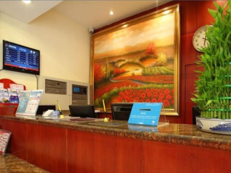 Hanting Jinsha Branch Чэнду Экстерьер фото