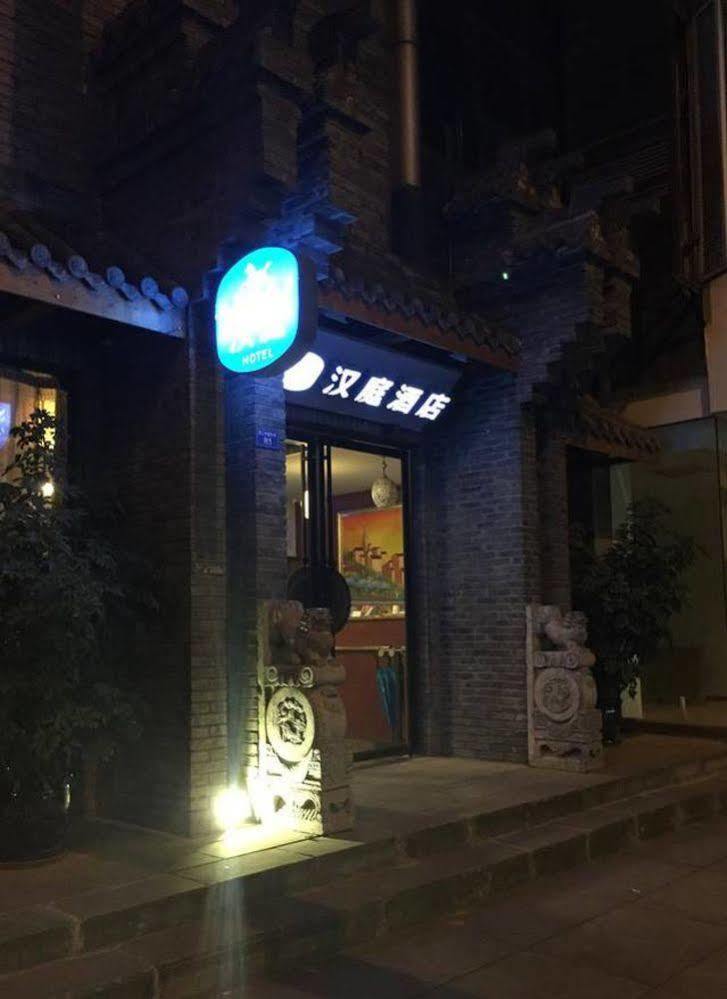 Hanting Jinsha Branch Чэнду Экстерьер фото