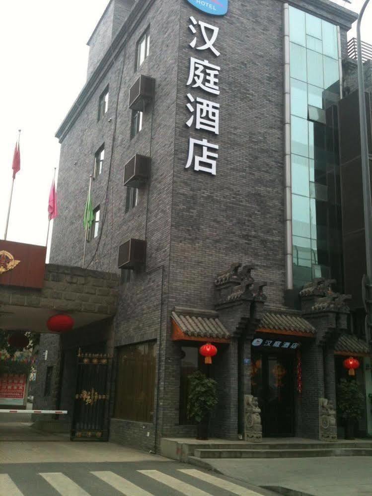 Hanting Jinsha Branch Чэнду Экстерьер фото